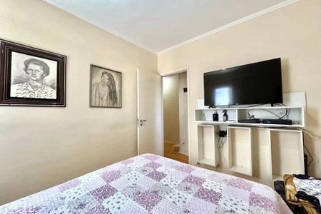 Apartamento à venda com 56m², 2 quartos e 1 vaga