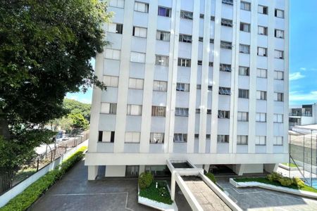 Apartamento à venda com 56m², 2 quartos e 1 vaga