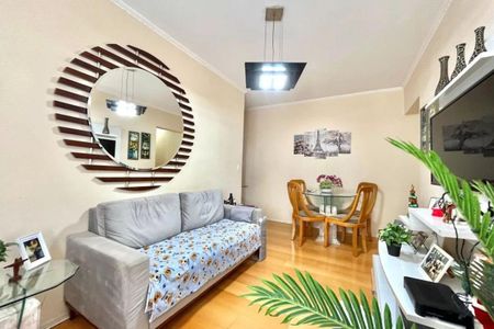 Apartamento à venda com 56m², 2 quartos e 1 vaga