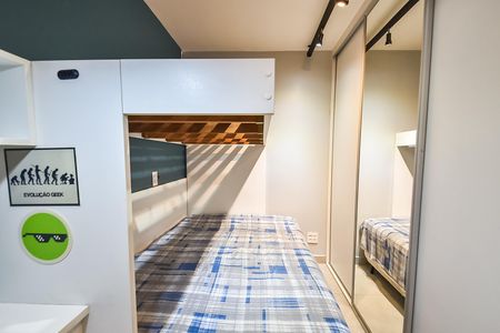 Apartamento para alugar com 35m², 1 quarto e 1 vaga Apartamento para alugar com 35m², 1 quarto e 1 vagaQuarto