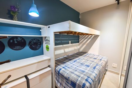 Apartamento para alugar com 35m², 1 quarto e 1 vaga Apartamento para alugar com 35m², 1 quarto e 1 vagaQuarto