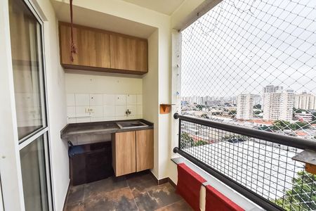 Apartamento para alugar com 35m², 1 quarto e 1 vaga Apartamento para alugar com 35m², 1 quarto e 1 vagaVaranda