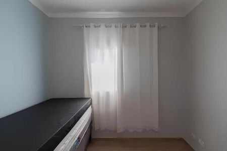 Casa à venda com 2 quartos, 120m² em Jardim Ipanema (Zona Leste), São Paulo