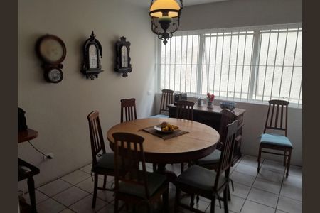 Casa à venda com 4 quartos, 368m² em Fazenda Morumbi, São Paulo