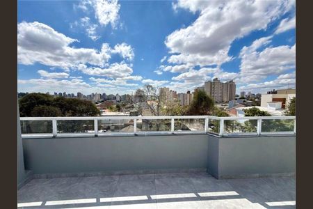Apartamento à venda com 140m², 3 quartos e 2 vagas