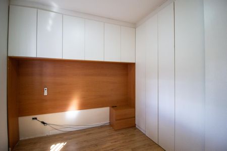 Suite  de casa para alugar com 2 quartos, 150m² em Jardim Sao Guilherme, Sorocaba