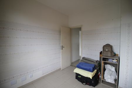 Apartamento à venda com 80m², 2 quartos e 1 vagaQuarto 2