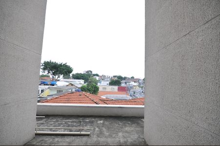 Apartamento para alugar com 42m², 2 quartos e sem vagaVista do Quarto 1