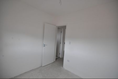 Apartamento para alugar com 42m², 2 quartos e sem vagaQuarto 2