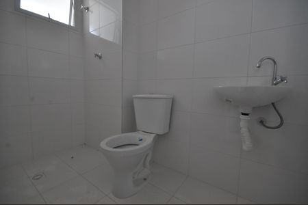 Apartamento para alugar com 42m², 2 quartos e sem vagaBanheiro