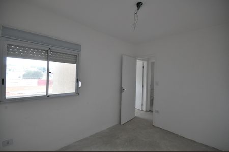 Apartamento para alugar com 42m², 2 quartos e sem vagaQuarto 1
