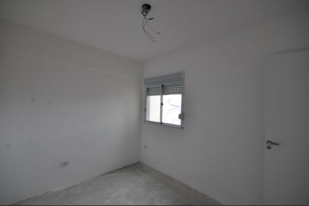 Apartamento para alugar com 42m², 2 quartos e sem vagaQuarto 1