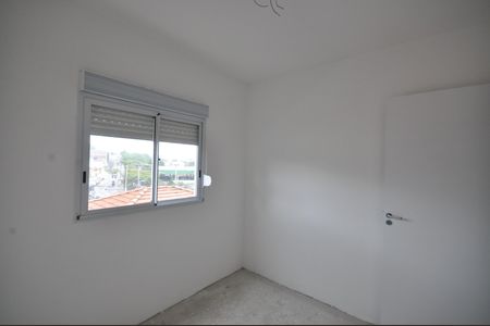 Apartamento para alugar com 42m², 2 quartos e sem vagaQuarto 2
