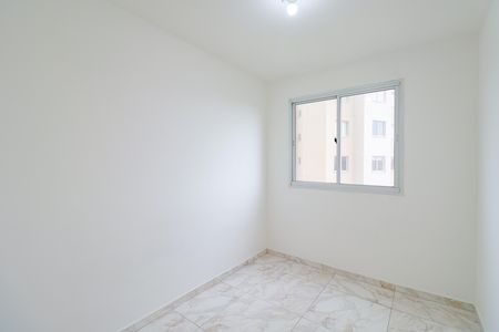 Apartamento à venda com 2 quartos, 41m² em Jardim Taboao, São Paulo