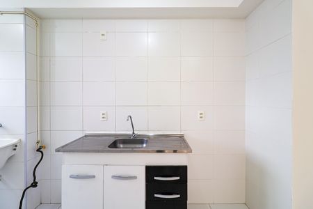 Apartamento à venda com 41m², 2 quartos e sem vaga