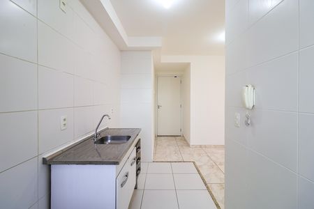 Apartamento à venda com 41m², 2 quartos e sem vaga