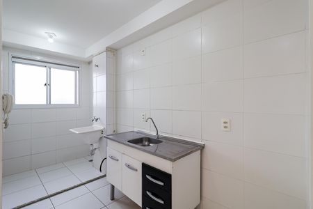 Apartamento à venda com 41m², 2 quartos e sem vaga