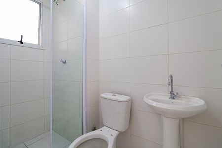Apartamento à venda com 41m², 2 quartos e sem vaga