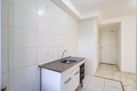 Apartamento à venda com 41m², 2 quartos e sem vaga