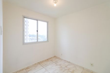 Apartamento à venda com 41m², 2 quartos e sem vaga