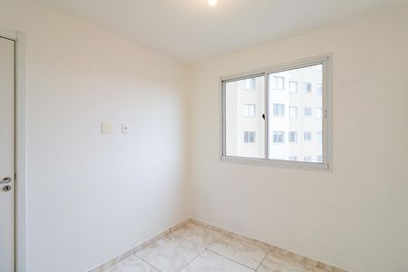 Apartamento à venda com 41m², 2 quartos e sem vaga