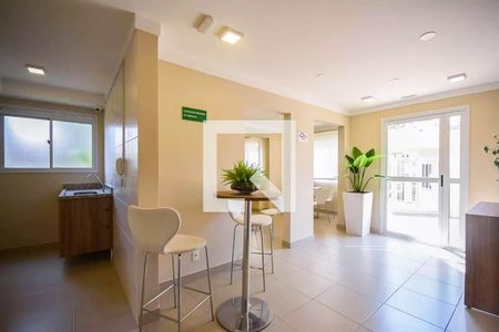 Apartamento à venda com 41m², 2 quartos e sem vaga