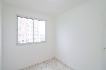 Apartamento à venda com 41m², 2 quartos e sem vaga
