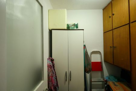 Apartamento à venda com 85m², 3 quartos e 1 vaga Apartamento à venda com 85m², 3 quartos e 1 vagaQuarto de Serviço