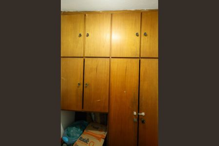 Apartamento à venda com 85m², 3 quartos e 1 vaga Apartamento à venda com 85m², 3 quartos e 1 vagaQuarto de Serviço