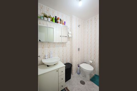 Apartamento à venda com 85m², 3 quartos e 1 vaga Apartamento à venda com 85m², 3 quartos e 1 vagaBanheiro Social