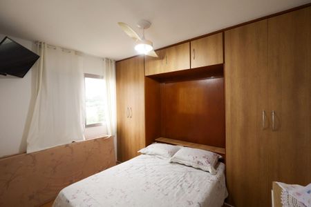 Apartamento à venda com 85m², 3 quartos e 1 vaga Apartamento à venda com 85m², 3 quartos e 1 vagaQuarto 1