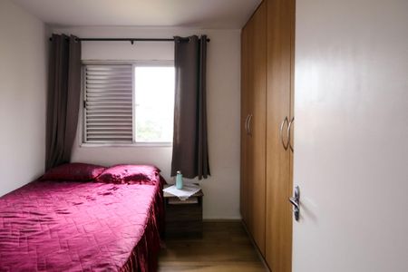 Apartamento à venda com 85m², 3 quartos e 1 vaga Apartamento à venda com 85m², 3 quartos e 1 vagaQuarto 2