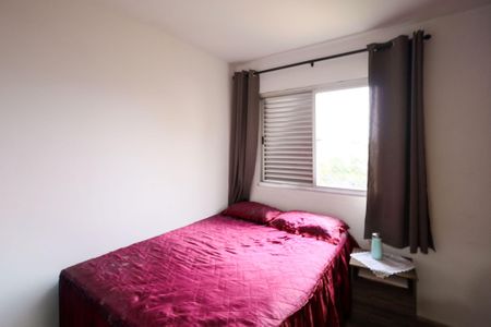 Apartamento à venda com 85m², 3 quartos e 1 vaga Apartamento à venda com 85m², 3 quartos e 1 vagaQuarto 2