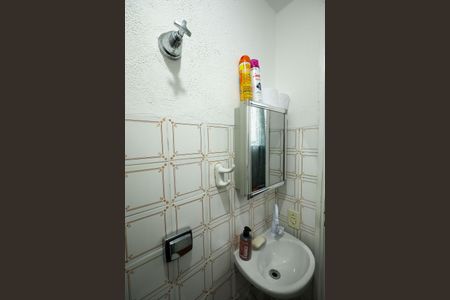 Apartamento à venda com 85m², 3 quartos e 1 vaga Apartamento à venda com 85m², 3 quartos e 1 vagaBanheiro de Serviço