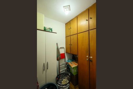 Apartamento à venda com 85m², 3 quartos e 1 vaga Apartamento à venda com 85m², 3 quartos e 1 vagaQuarto de Serviço