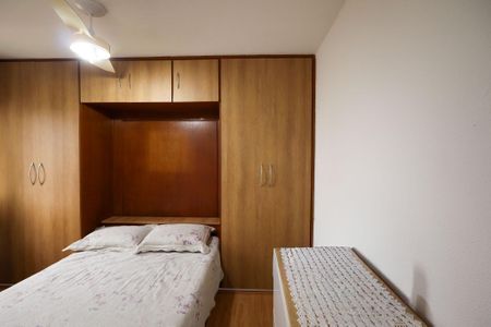 Apartamento à venda com 85m², 3 quartos e 1 vaga Apartamento à venda com 85m², 3 quartos e 1 vagaQuarto 1