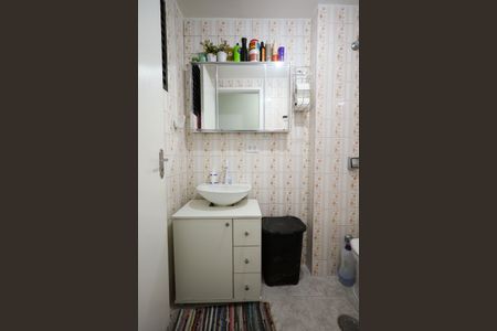 Apartamento à venda com 85m², 3 quartos e 1 vaga Apartamento à venda com 85m², 3 quartos e 1 vagaBanheiro Social