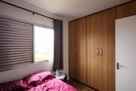 Apartamento à venda com 85m², 3 quartos e 1 vaga Apartamento à venda com 85m², 3 quartos e 1 vagaQuarto 2