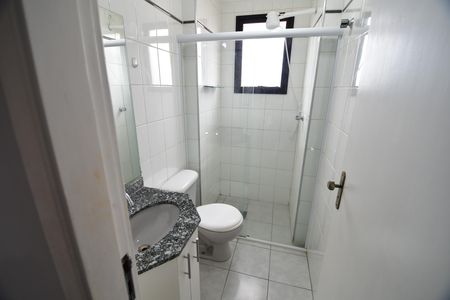 Apartamento à venda com 76m², 3 quartos e 2 vagasBanheiro Suíte