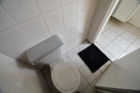 Apartamento à venda com 76m², 3 quartos e 2 vagasBanheiro de serviço