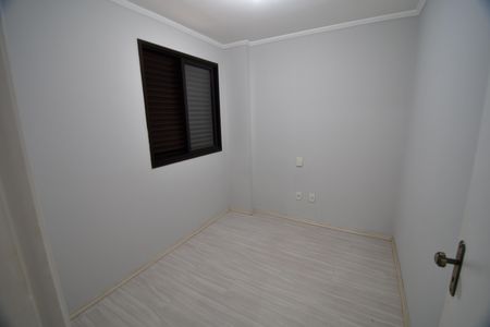 Apartamento à venda com 76m², 3 quartos e 2 vagasQuarto 2