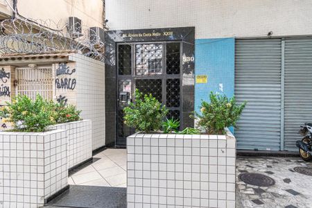 Apartamento à venda com 96m², 3 quartos e 2 vagas Apartamento à venda com 96m², 3 quartos e 2 vagasFachada da Entrada