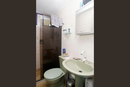 Apartamento à venda com 59m², 2 quartos e 1 vagaBanheiro