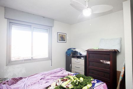 Apartamento à venda com 59m², 2 quartos e 1 vagaQuarto 1