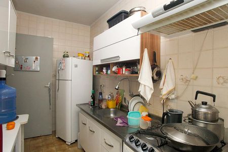 Apartamento à venda com 59m², 2 quartos e 1 vagaCozinha - Área de Serviço