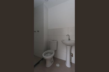Apartamento para alugar com 41m², 2 quartos e sem vaga Apartamento para alugar com 41m², 2 quartos e sem vagaBanheiro