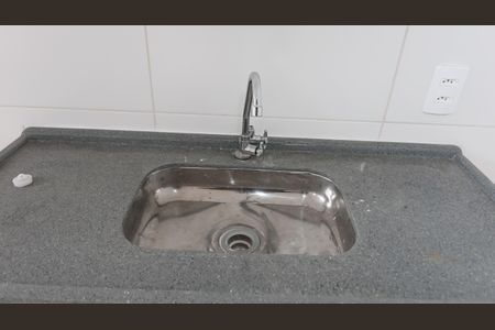 Apartamento para alugar com 41m², 2 quartos e sem vaga Apartamento para alugar com 41m², 2 quartos e sem vagaCozinha