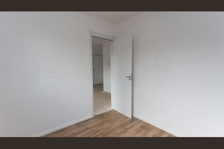 Apartamento para alugar com 41m², 2 quartos e sem vaga Apartamento para alugar com 41m², 2 quartos e sem vagaquarto 1
