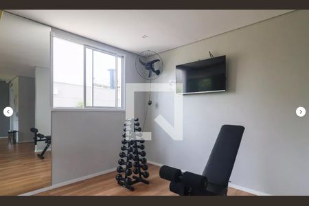 Apartamento para alugar com 41m², 2 quartos e sem vaga Apartamento para alugar com 41m², 2 quartos e sem vagaÁrea comum - Academia