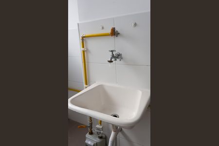 Apartamento para alugar com 41m², 2 quartos e sem vaga Apartamento para alugar com 41m², 2 quartos e sem vagaÁrea de Serviço